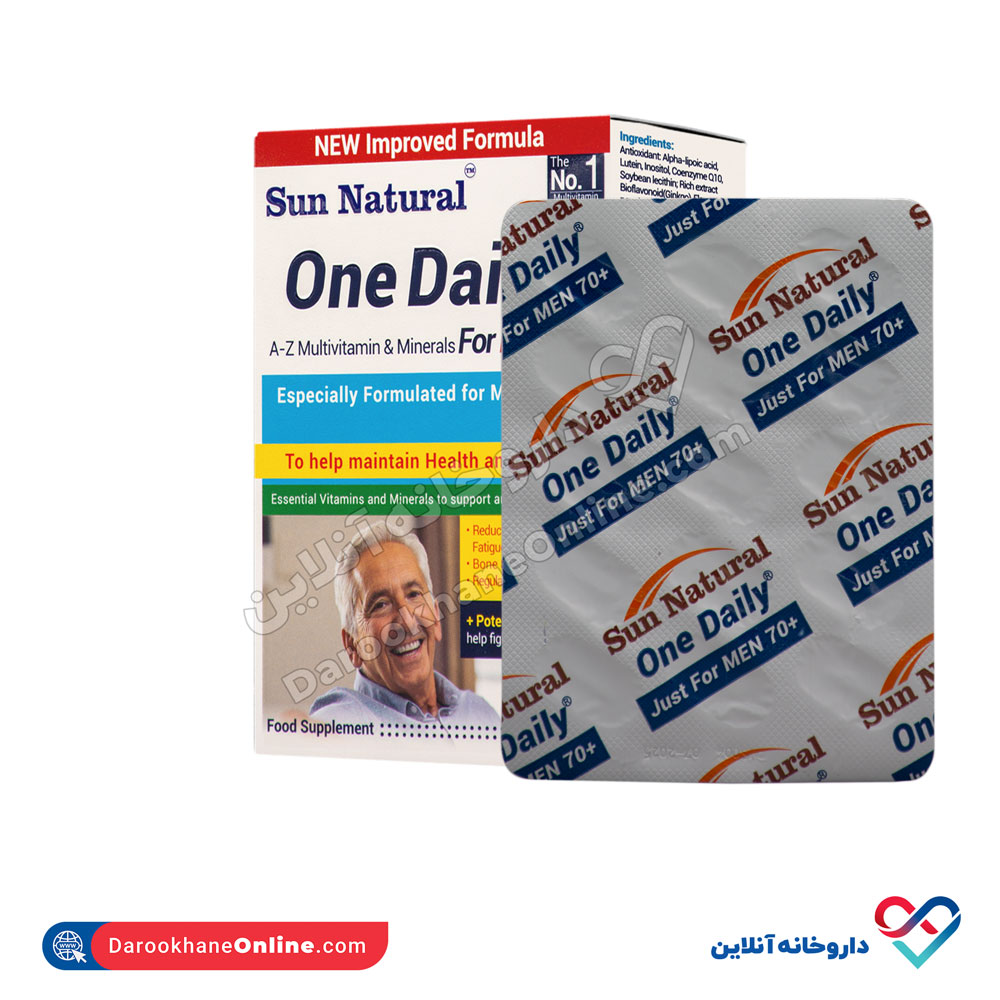 one-daily-multivitamin-and-minerals-for-men-70-plus-5.jpg مولتی ویتامین و مینرال وان دیلی آقایان بالای 70 سال - Image 2